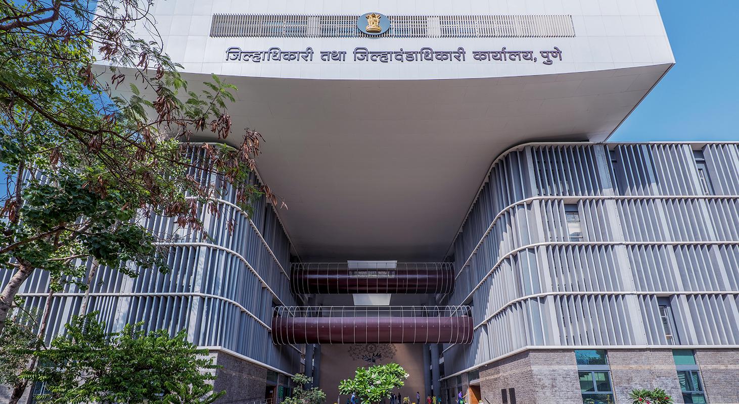 Collector Office, photograph 1