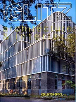 Cover of 2019 - Neptune Glitz - July