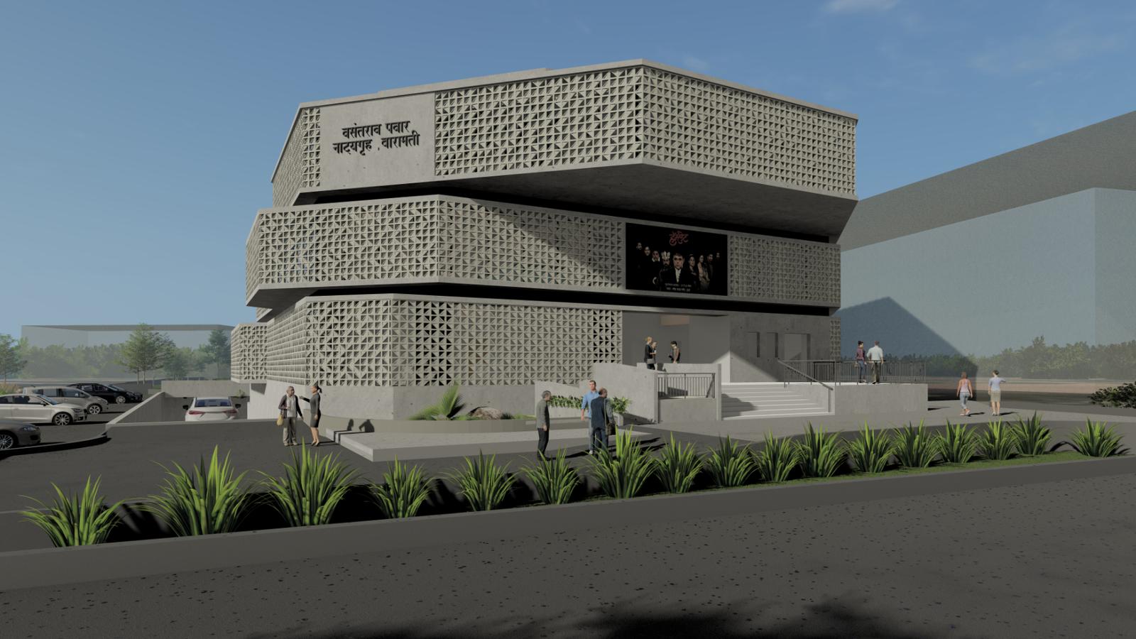 Vasantrao Pawar Natyagruha, Baramati, project view 5