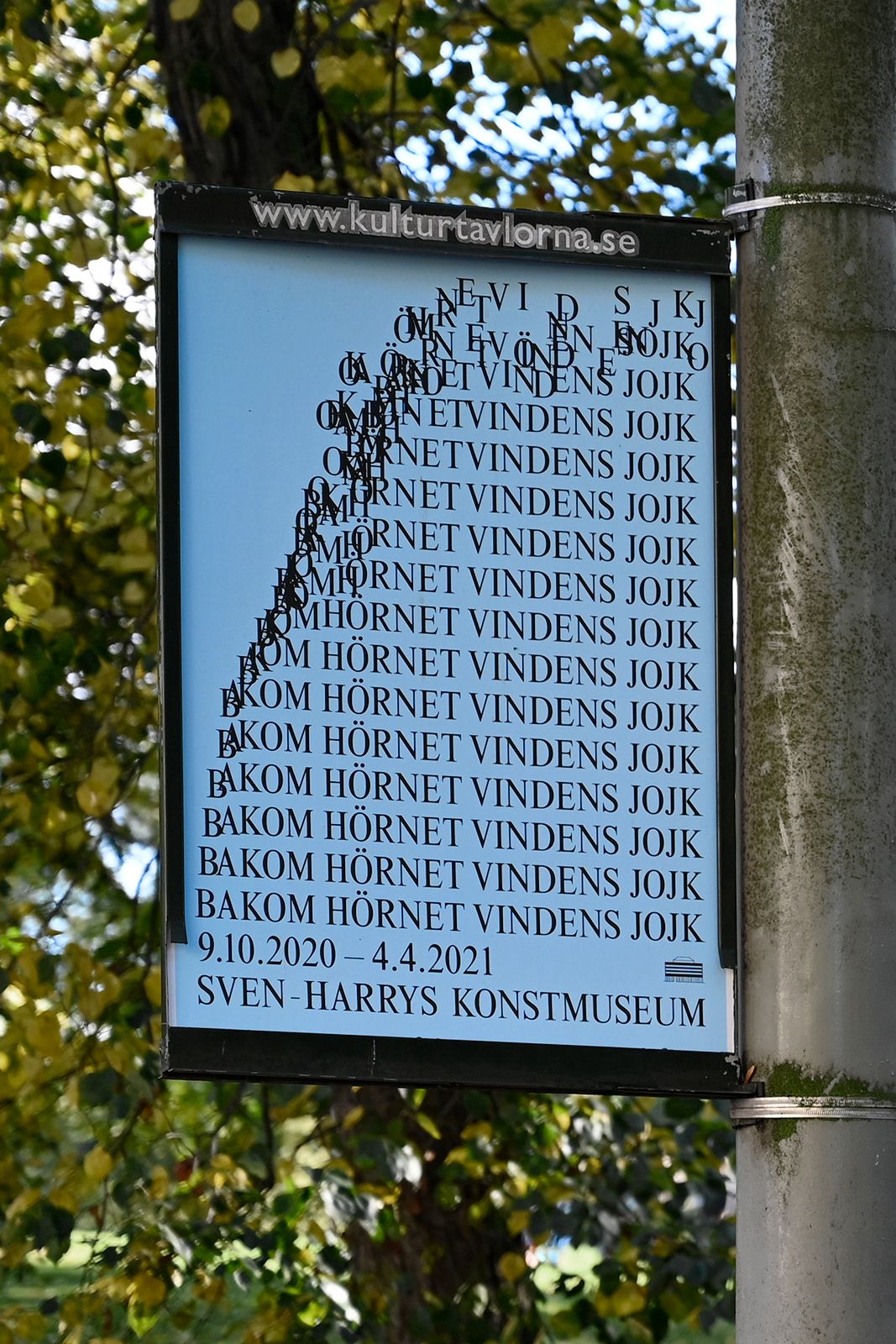 Sven Harrys Konsthall Poster