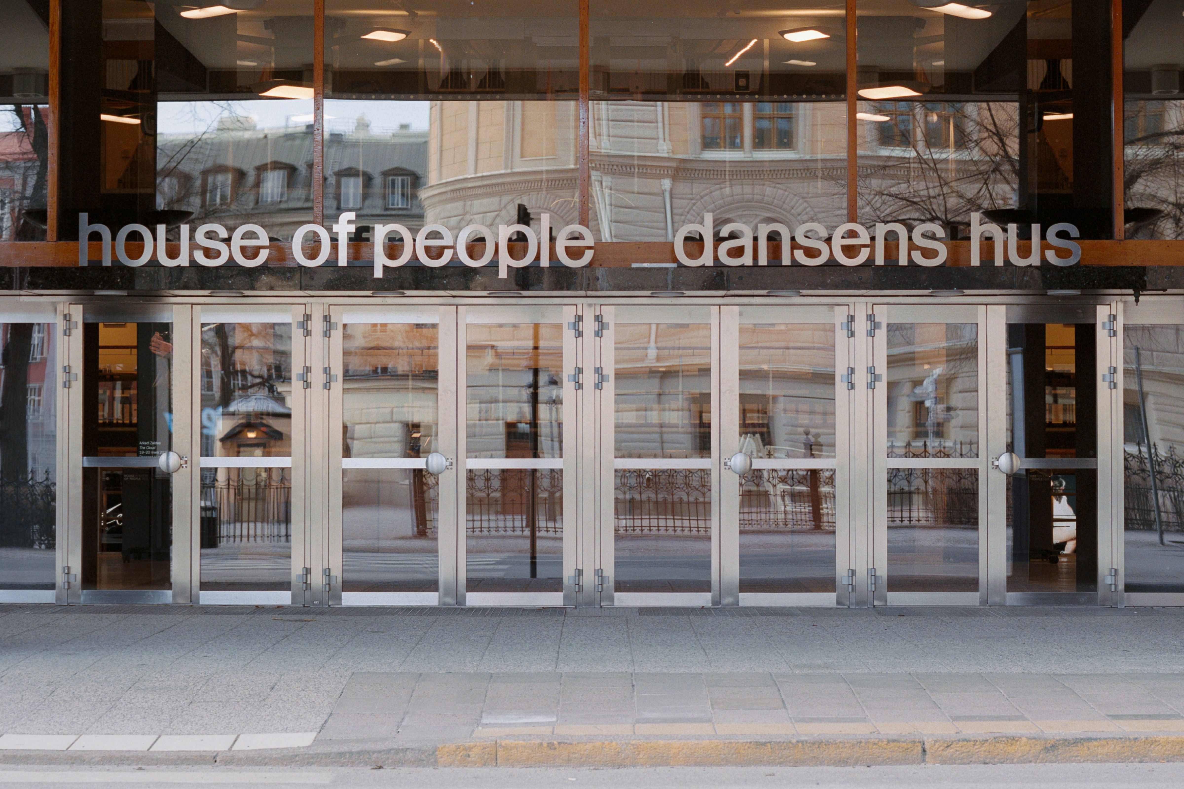 Folket Hus Signage