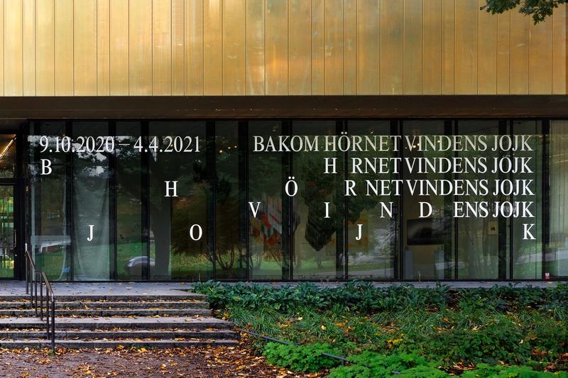 Bakom Hörnet Vindens Jojk exhibition at Sven-Harry Konstmuseum
