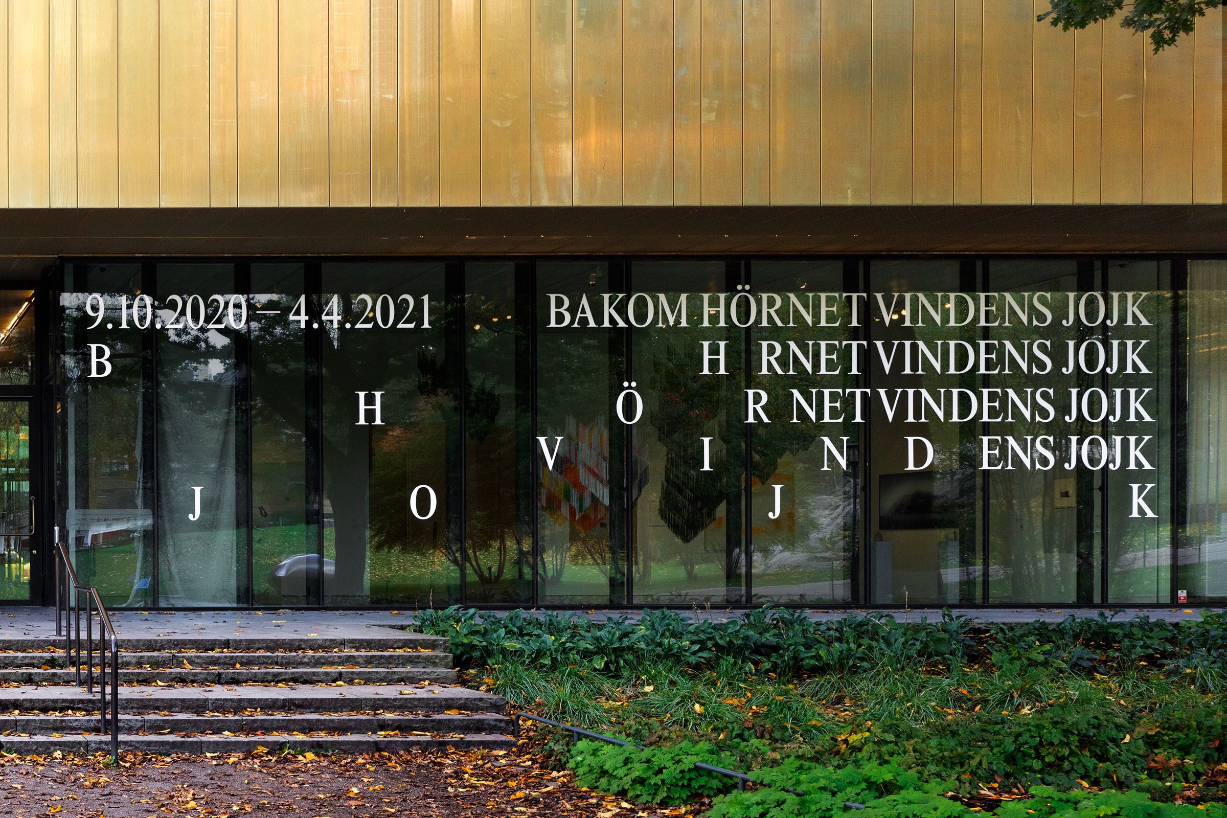 Bakom Hörnet Vindens Jojk exhibition at Sven-Harry Konstmuseum