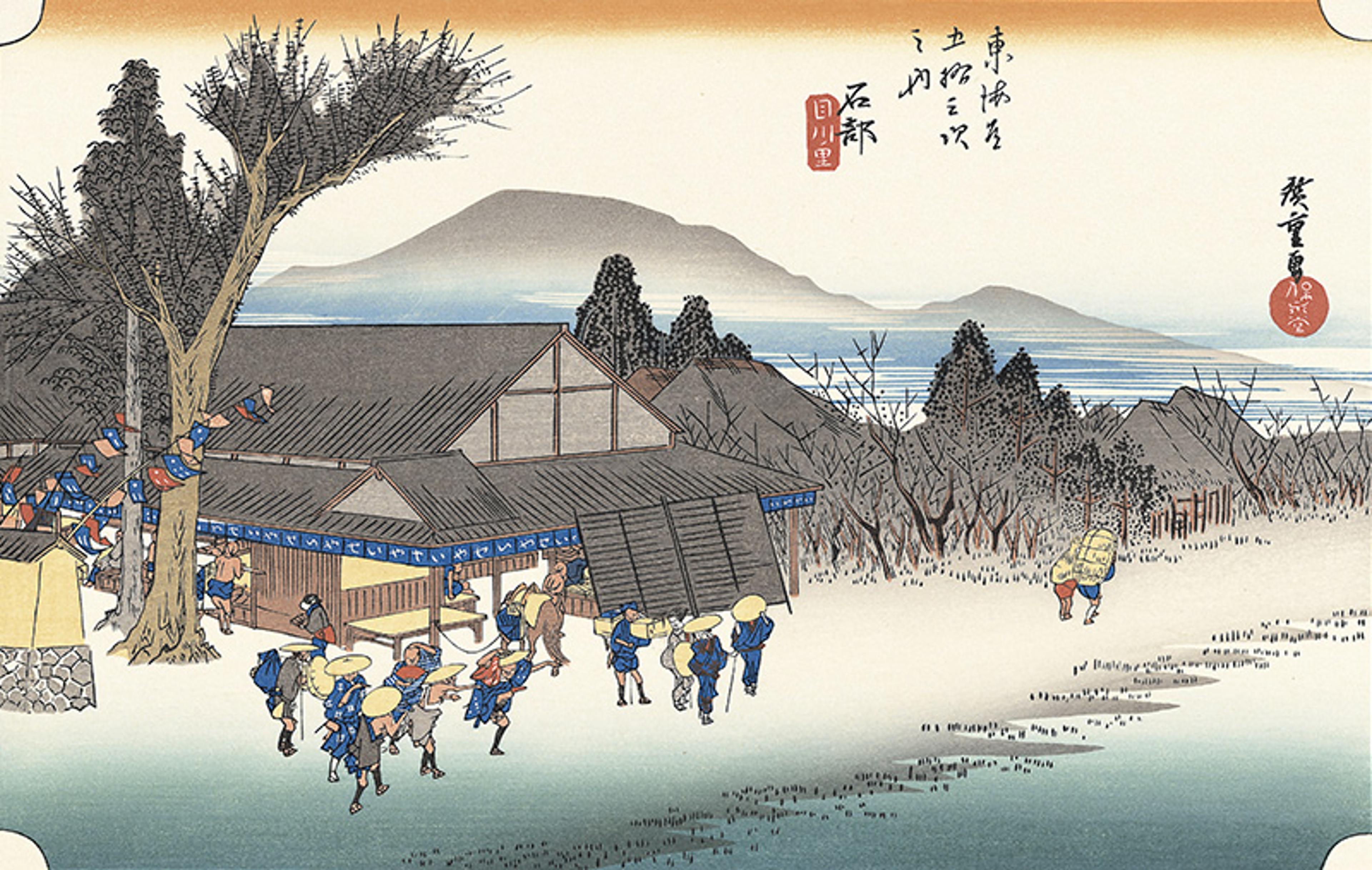 This is an example of an Ukiyo-e print