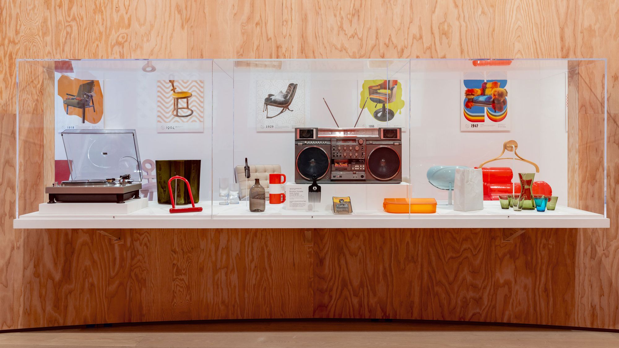 Turntable Moma Show Up and Play | Magazine | MoMA