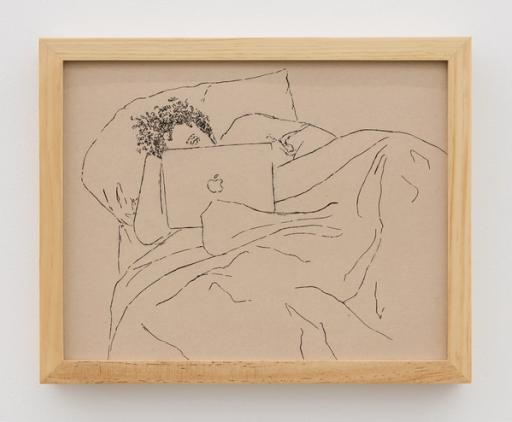 Carolyn Lazard
