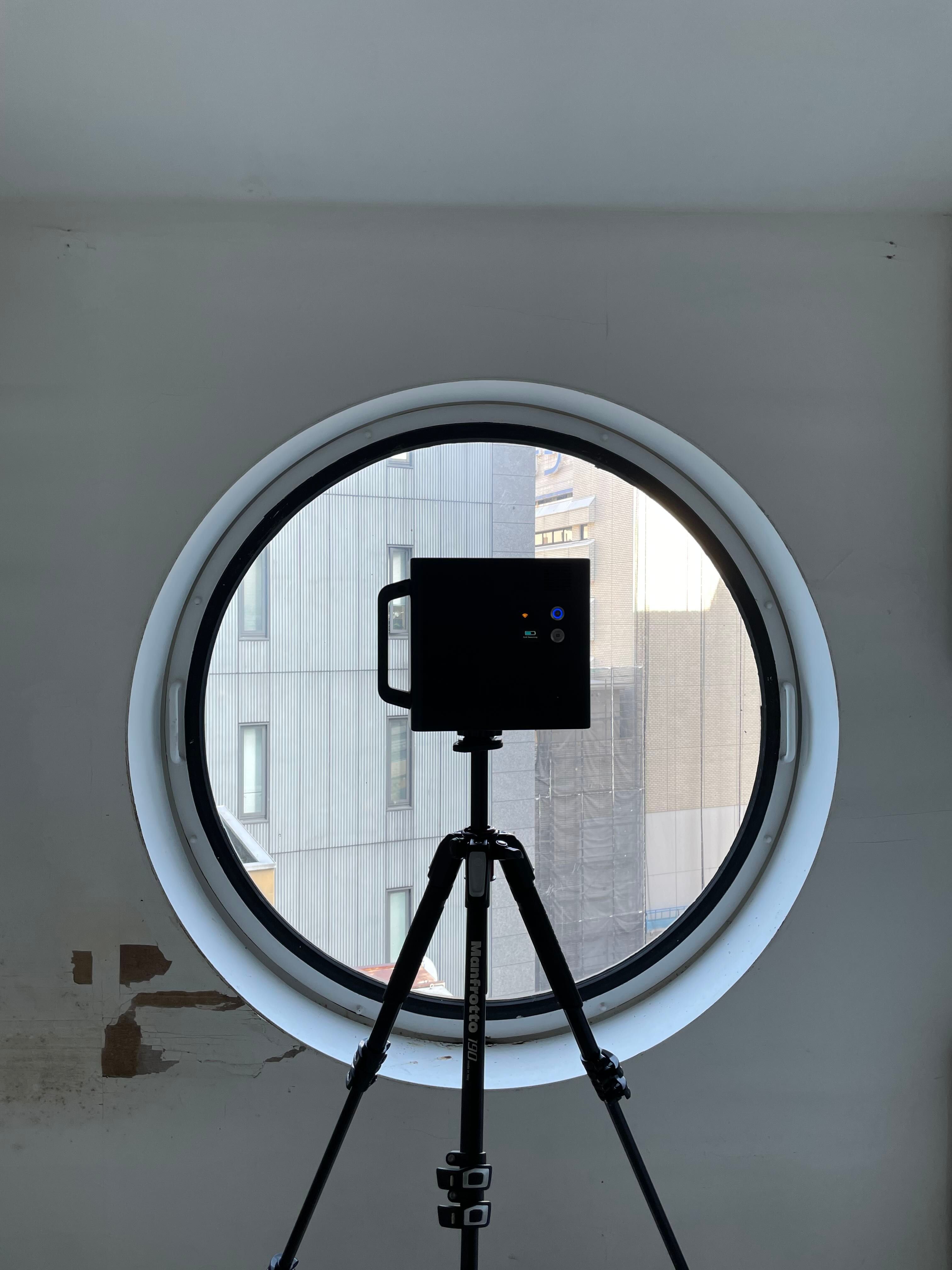 The Digital Ghost of a Vanished Landmark | Magazine | MoMA