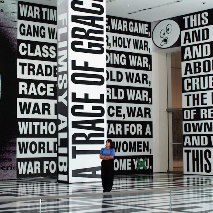 Barbara Kruger: Thinking of You. I Mean Me. I Mean You. | MoMA