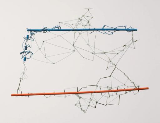 Gego (Gertrud Goldschmidt)