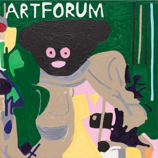 Marlon Mullen
