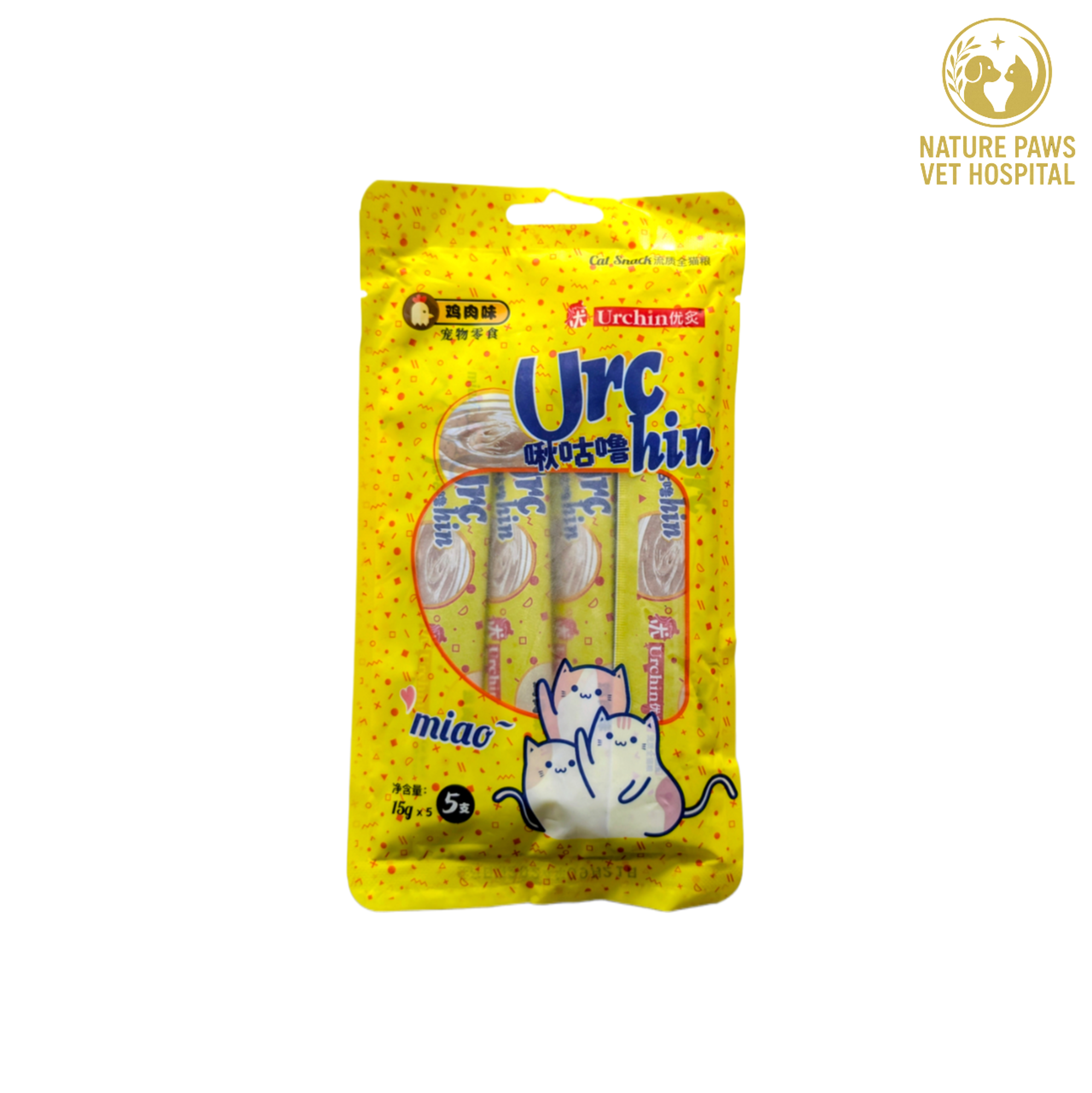 Urc Cat Treats - 75g Pack - Image 1