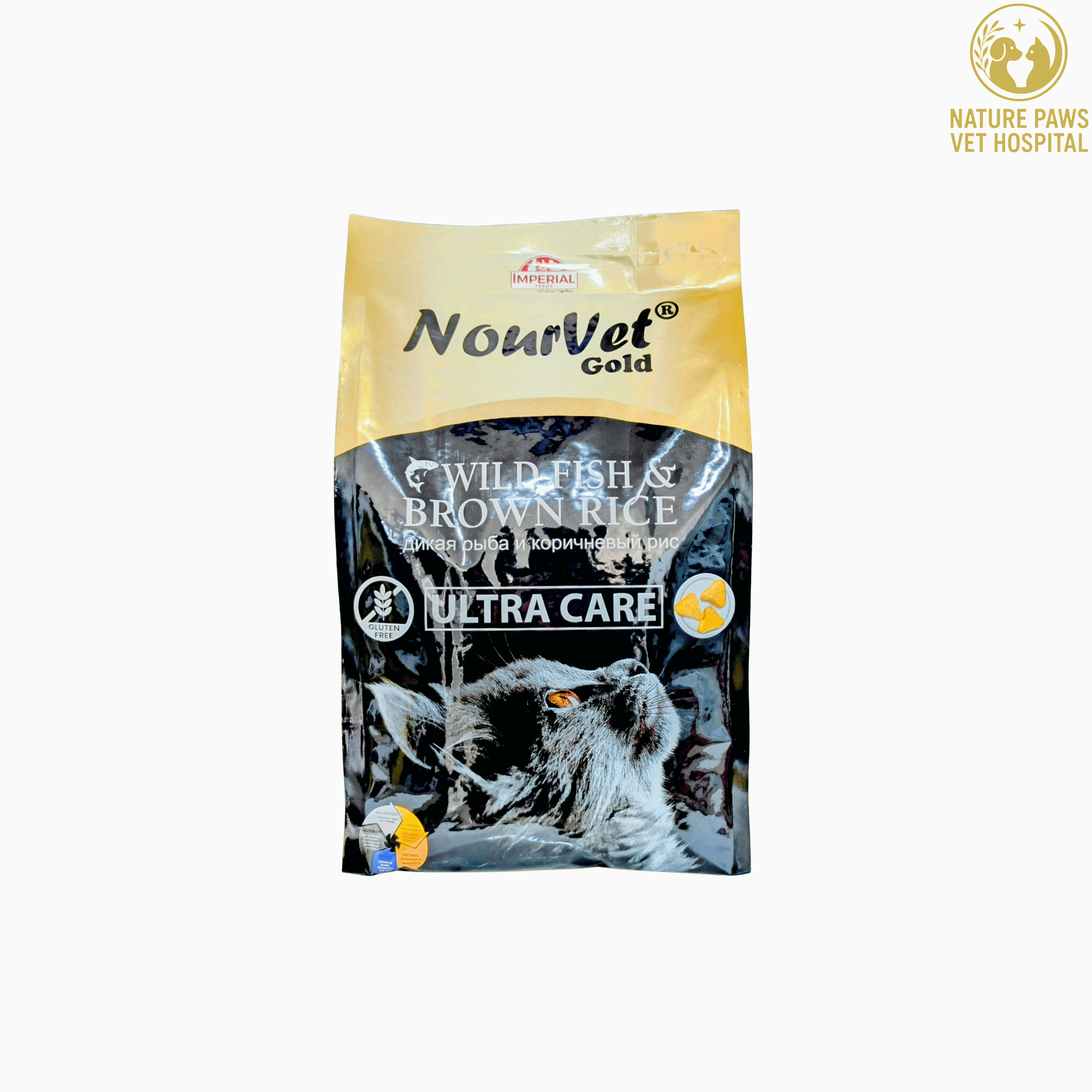 Nourvet Gold Cat Food - 1.2kg Pack