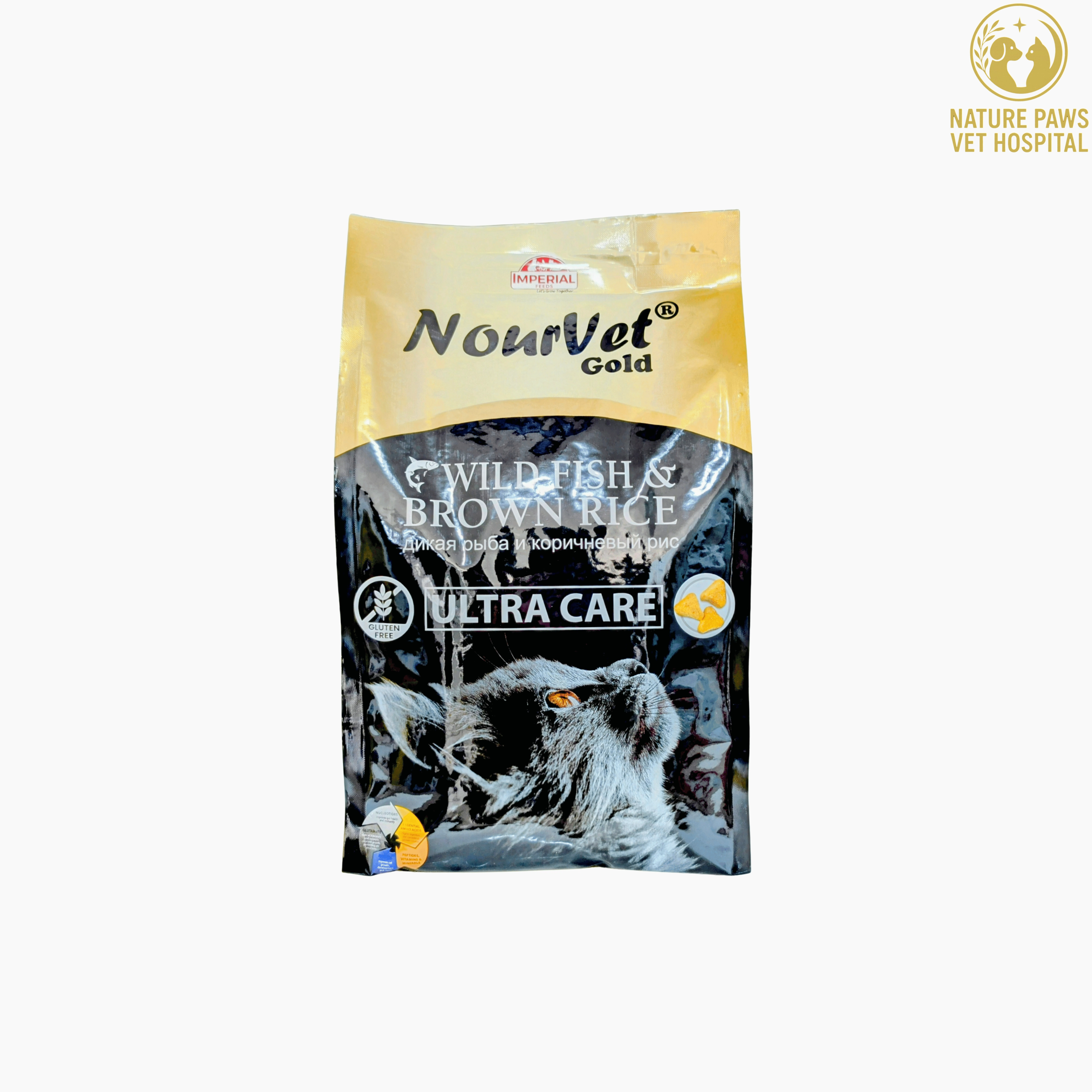 Nourvet Gold Cat Food - 1.2kg Pack - Image 1