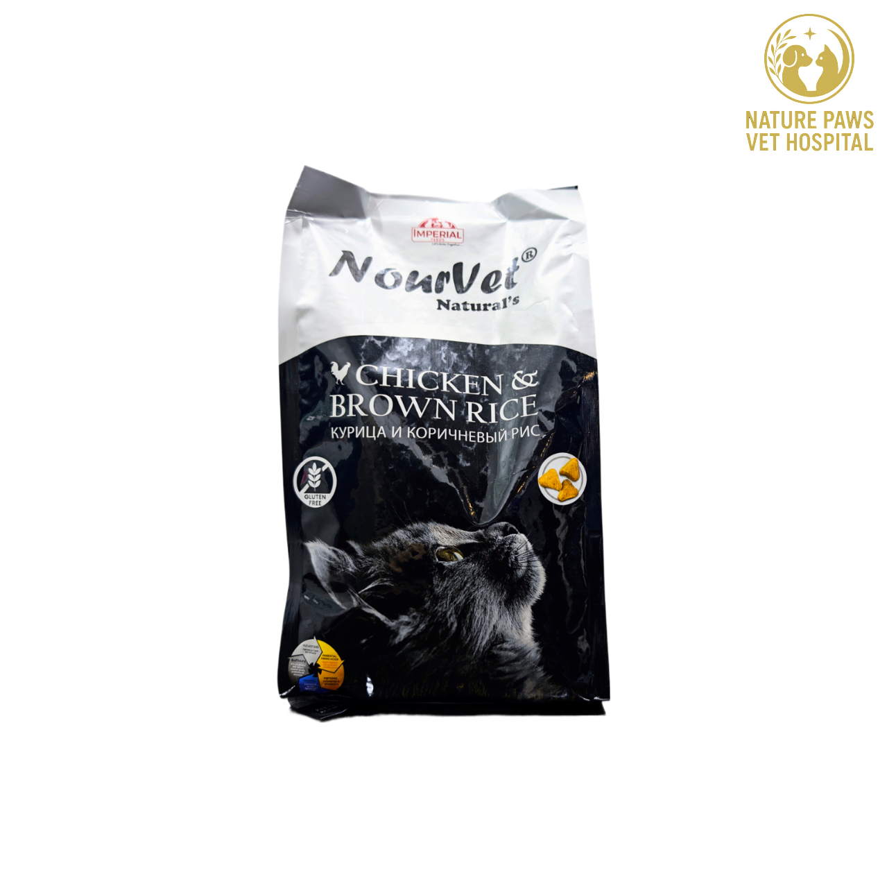 Nourvet Naturals Cat Food - 1.2kg pack - Image 1