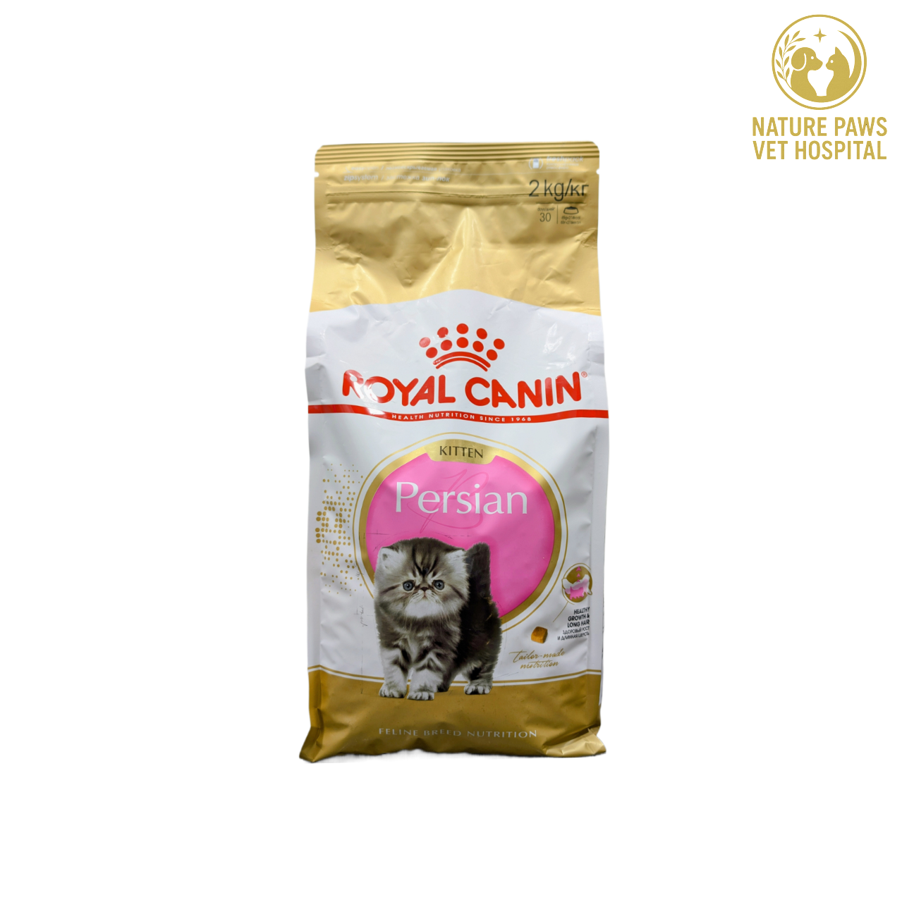 Royal Canin Kitten Cat Food - 2kg Pack - Image 1