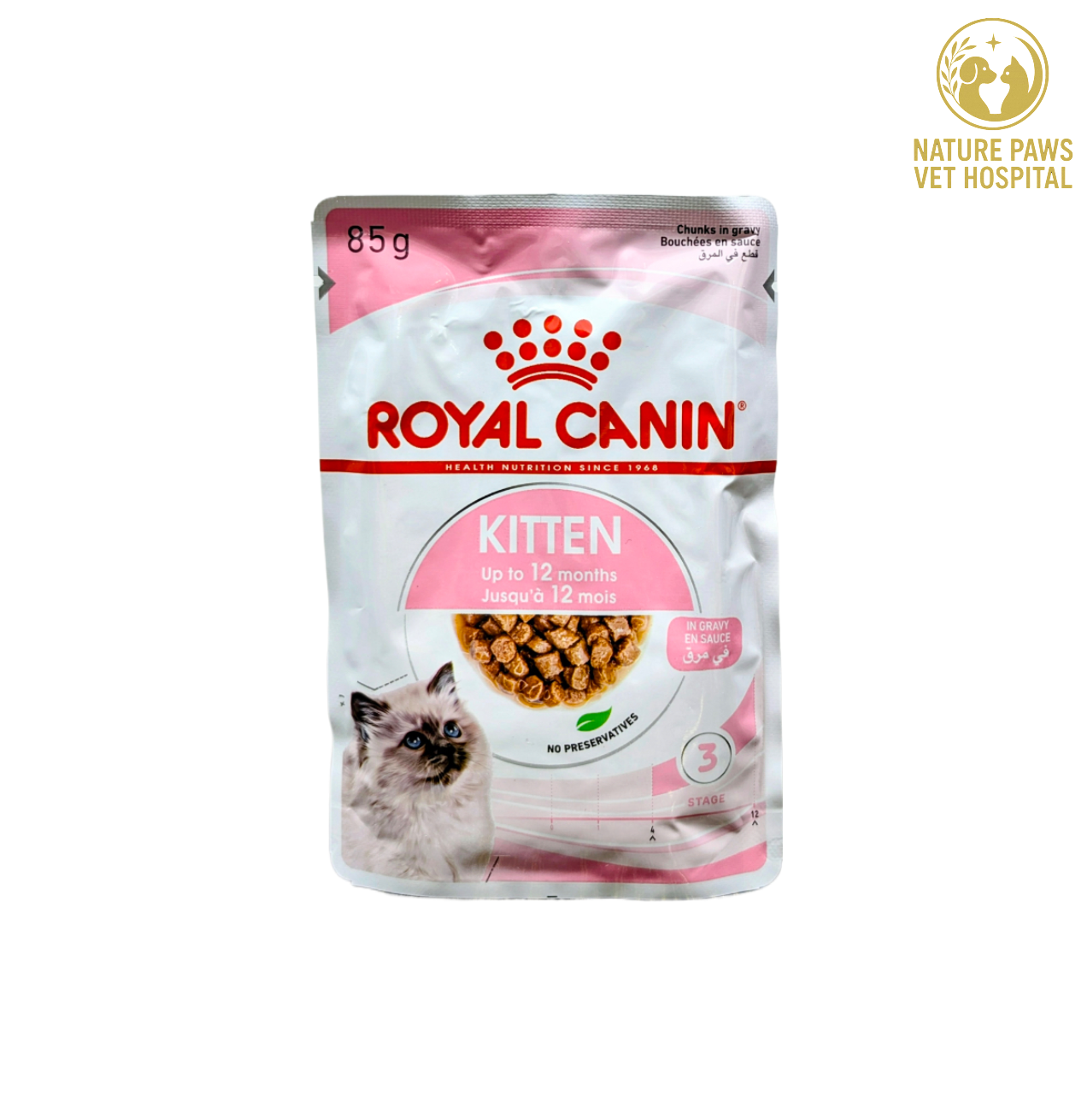 Royal Canin Mother & Baby Jelly Pouch - 85g - Image 1