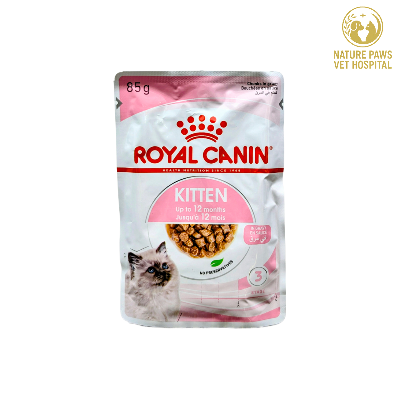 Royal Canin Mother & Baby Jelly Pouch - 85g - Image 1