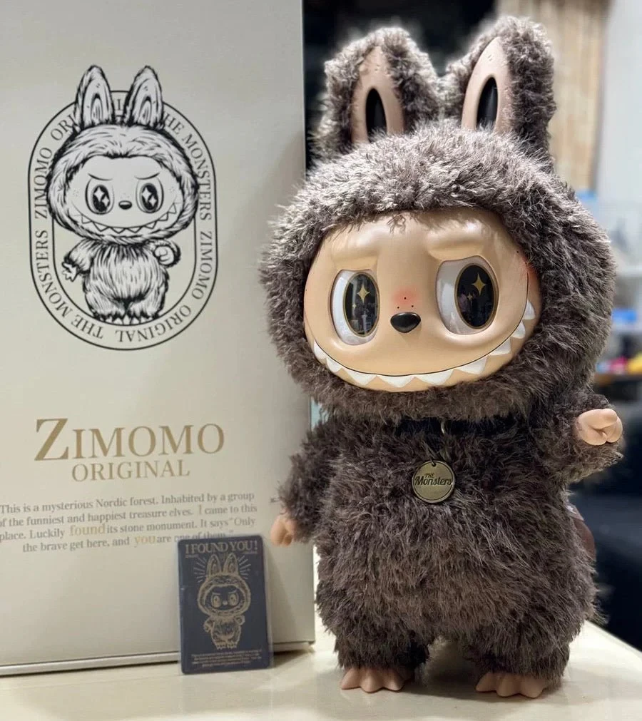 Zimomo I Found You is BROWN