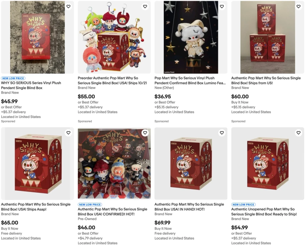 Ebay price for WHY SO SERIOUS Single Box