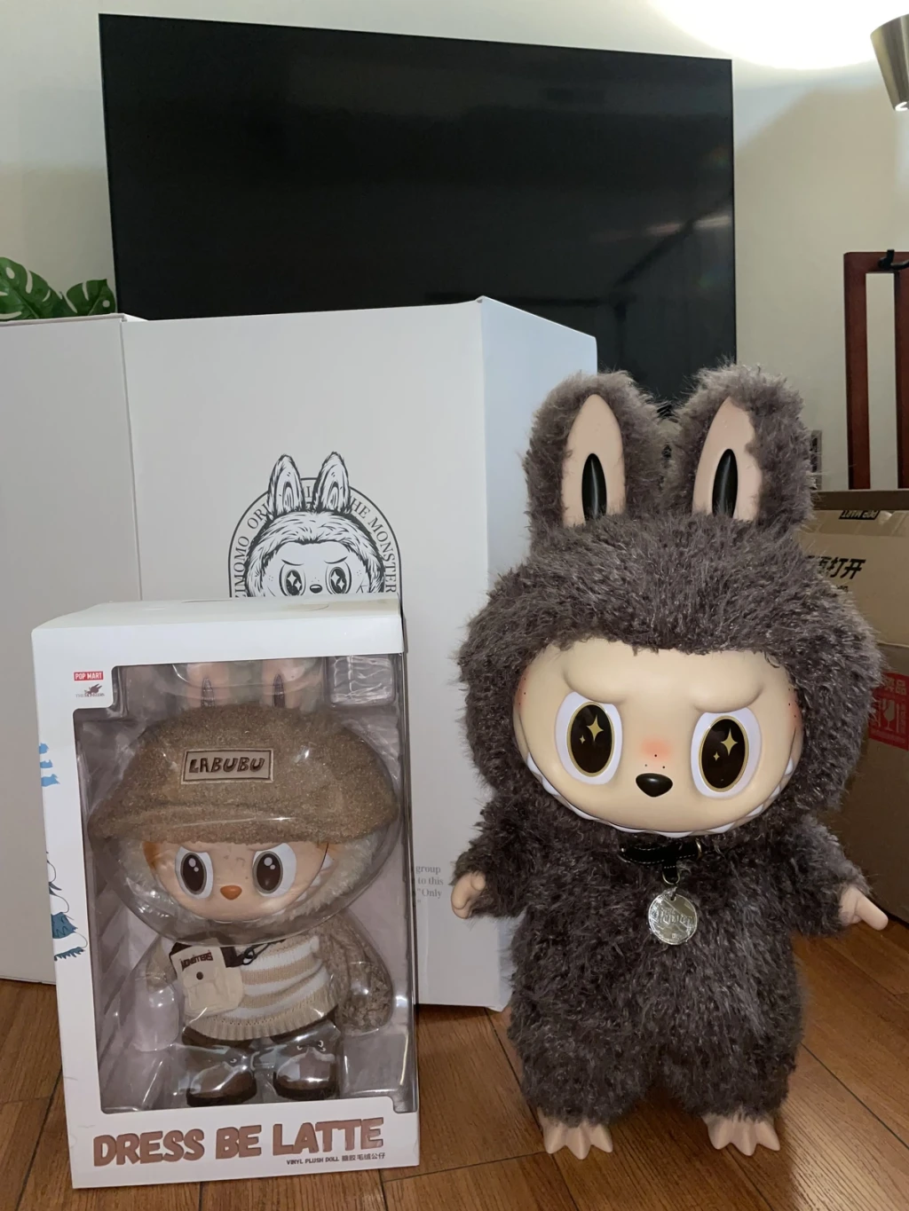 "The plush doll is very well made. The fur, eyes, and everything is just right!! It's actually bigger that what I thought it would be. Bigger than 400% figure but smaller than 1000% figure. The tail and arms can be moved too!! So worth every penny."