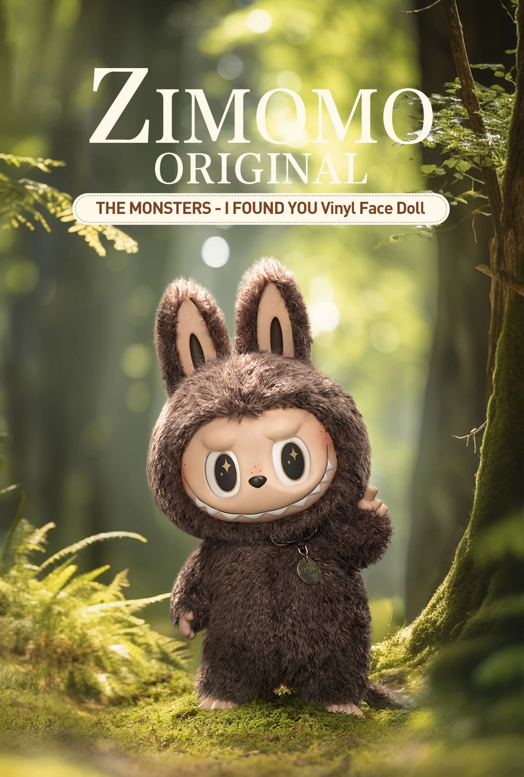 THE MONSTERS - I FOUND YOU Vinyl Face