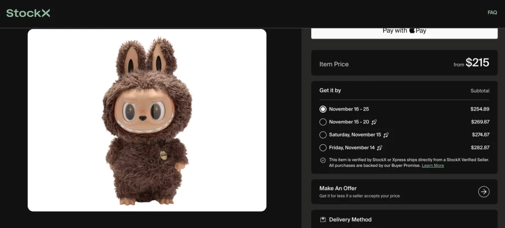 I Found You Zimomo's Price on StockX