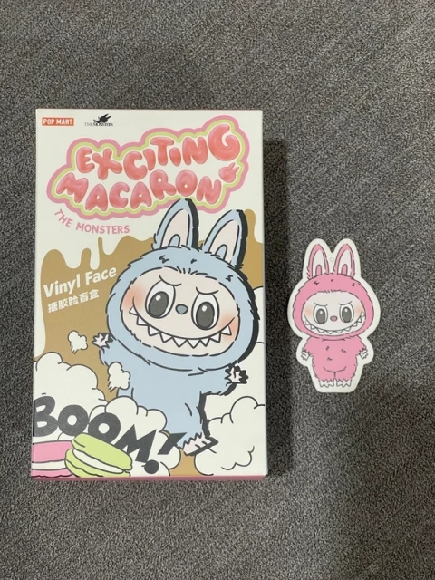 Exciting Macaron Box