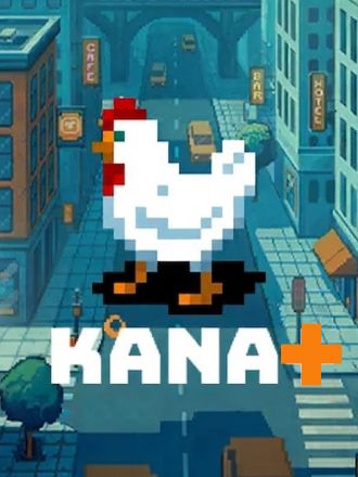 Chicken+