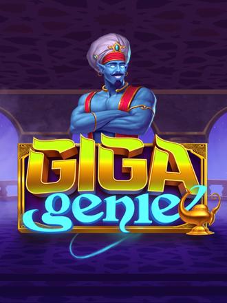 Giga Genie