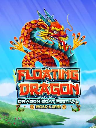Floating Dragon - Dragon Boat Festival