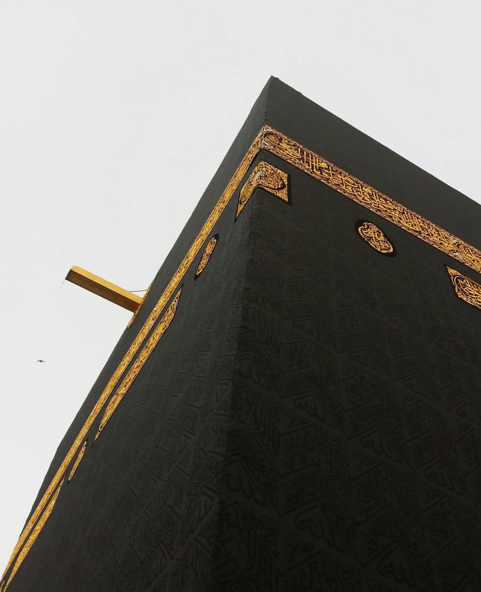 Tips Memilih Hotel Umroh yang Nyaman untuk Keluarga