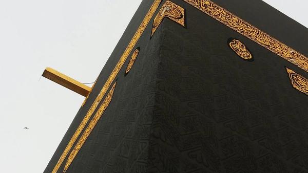Tips Memilih Hotel Umroh yang Nyaman untuk Keluarga