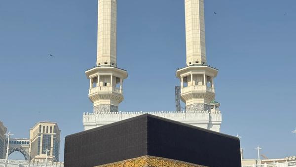 Umroh Bersama Keluarga: Cara Merencanakan Perjalanan yang Nyaman