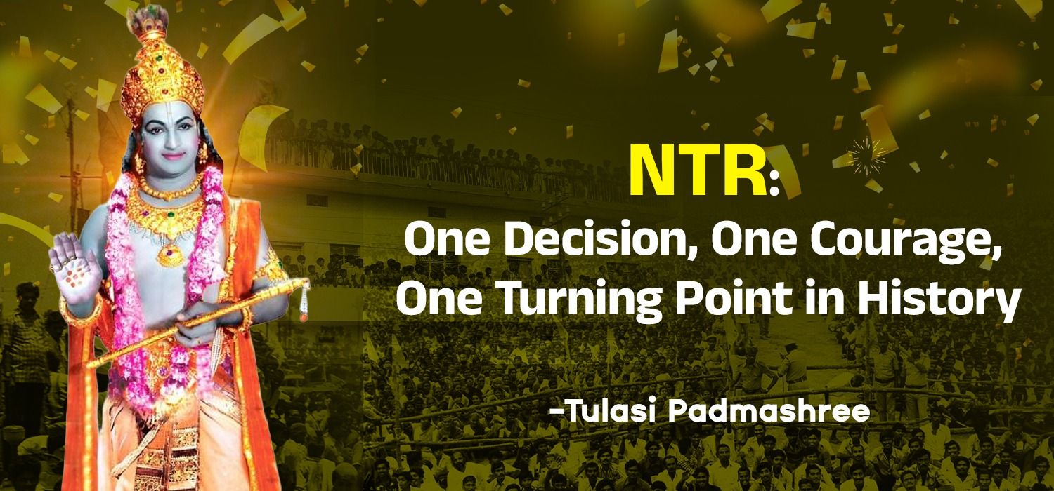 NTR: One Decision, One Courage, One Turning Point in History