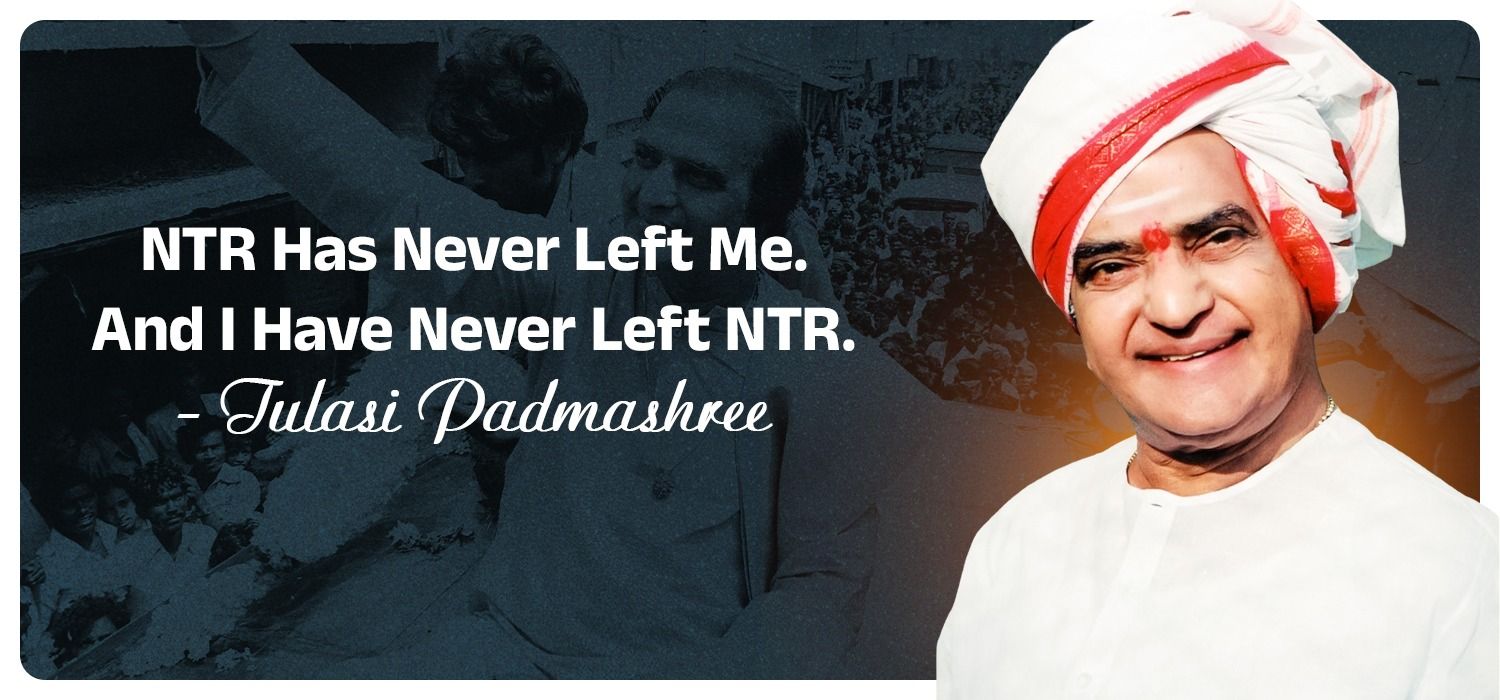 NTR Has Never Left Me. And I Have Never Left NTR.