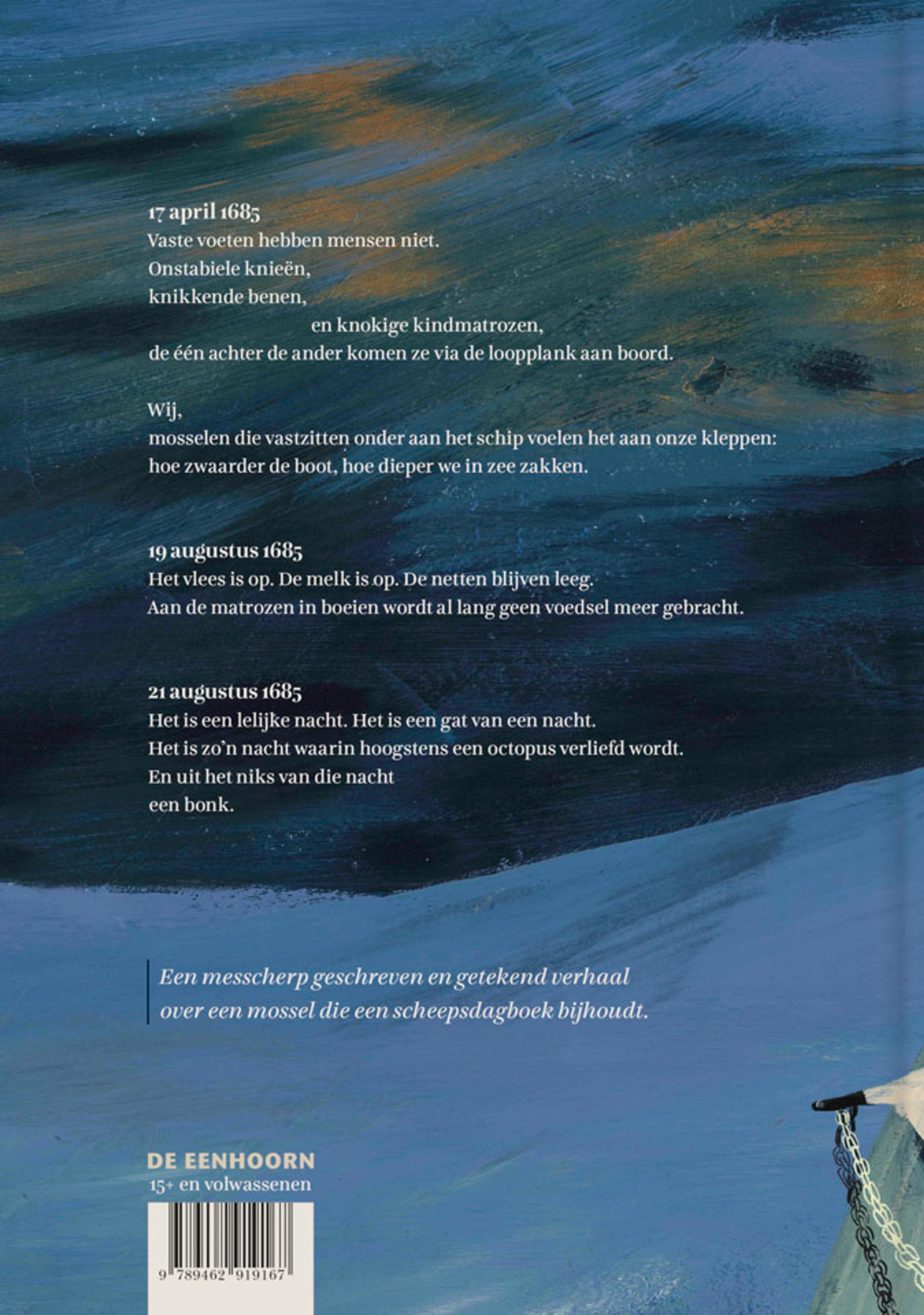 Image for Account of the shipwreck of the merchand ship Mytilida