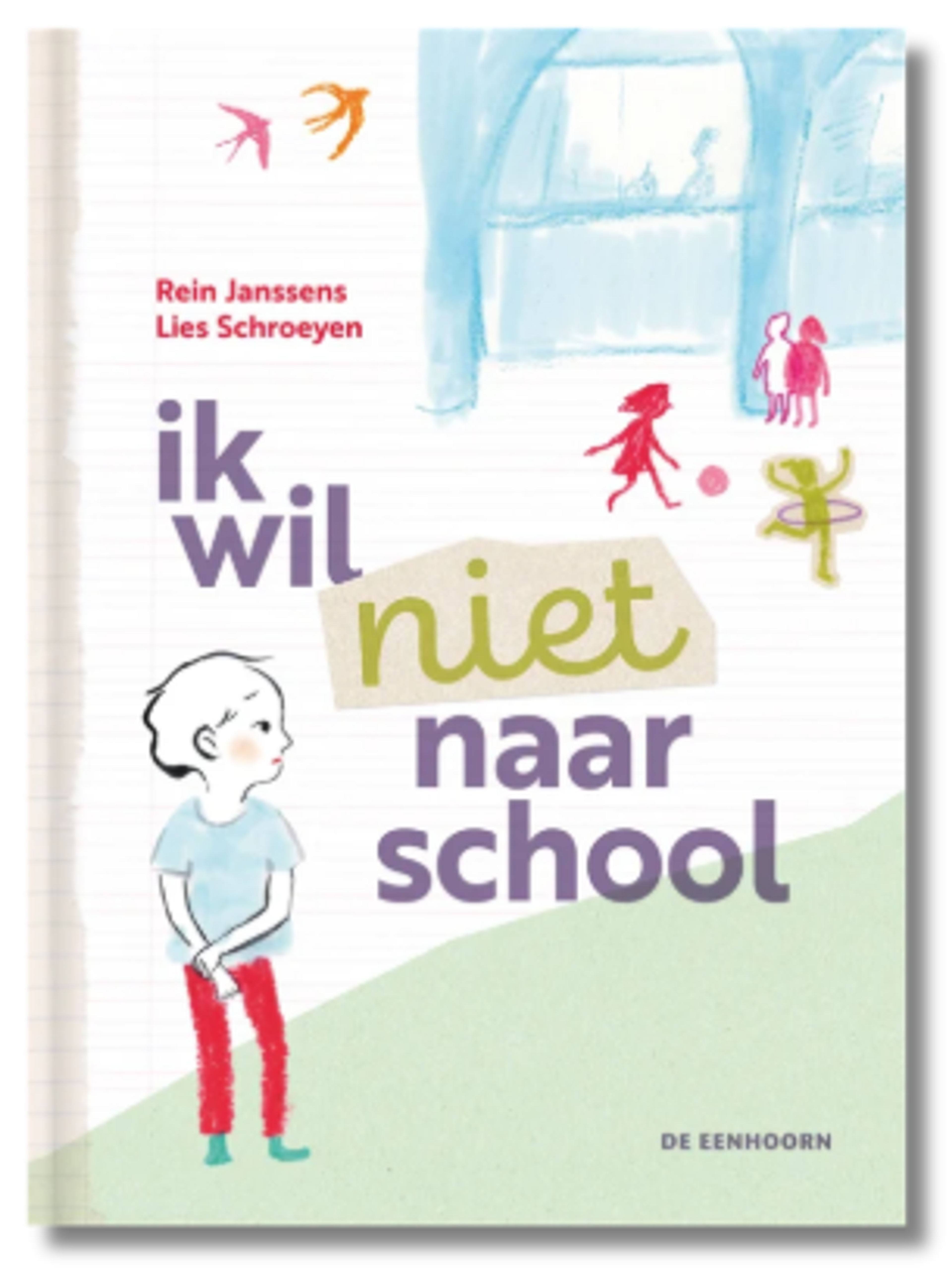 Cover for I don't like school