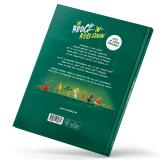 Image for The Brock 'n rollshow