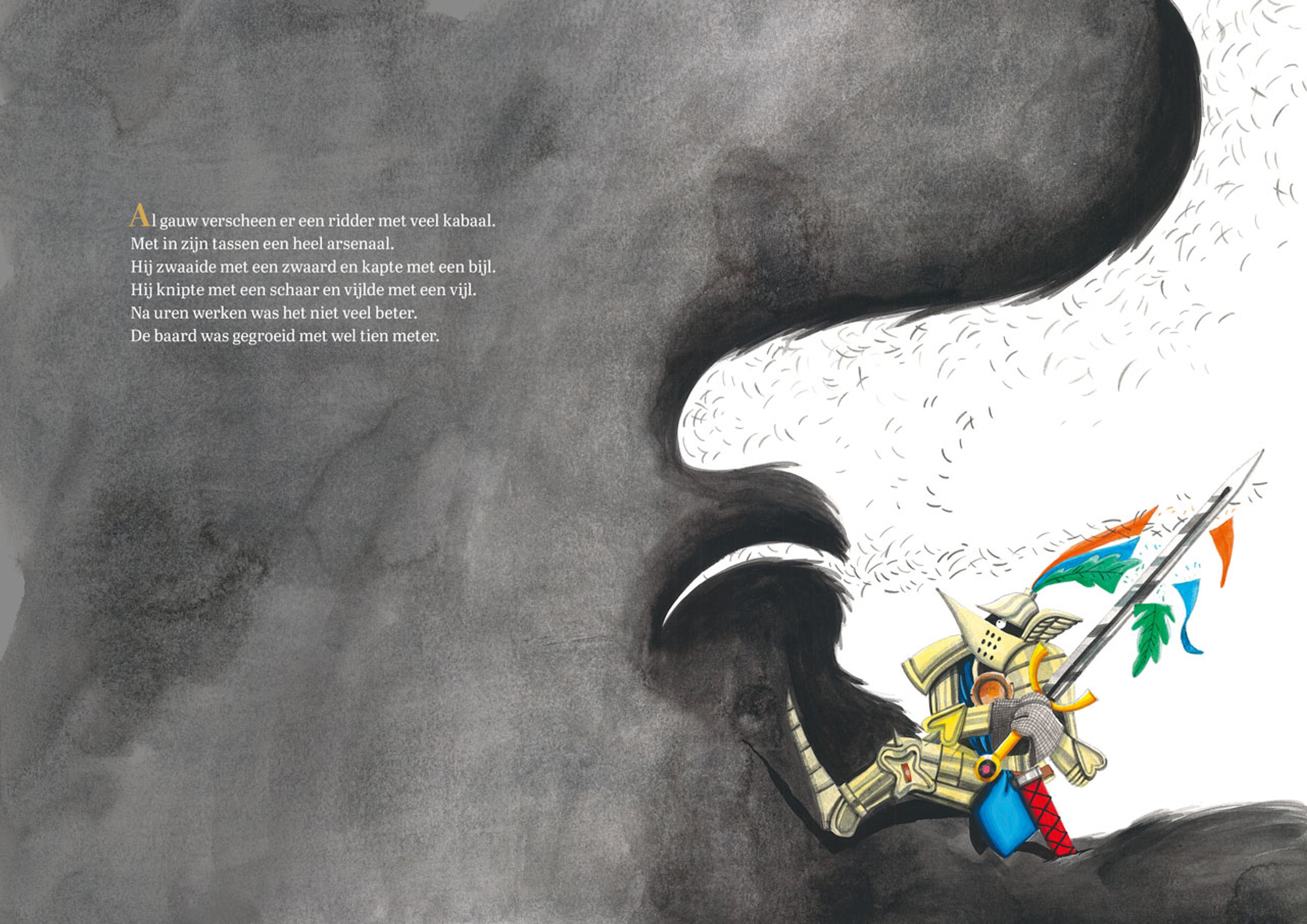 Image for The king who never said no