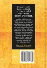 Image for Doxie Dadada