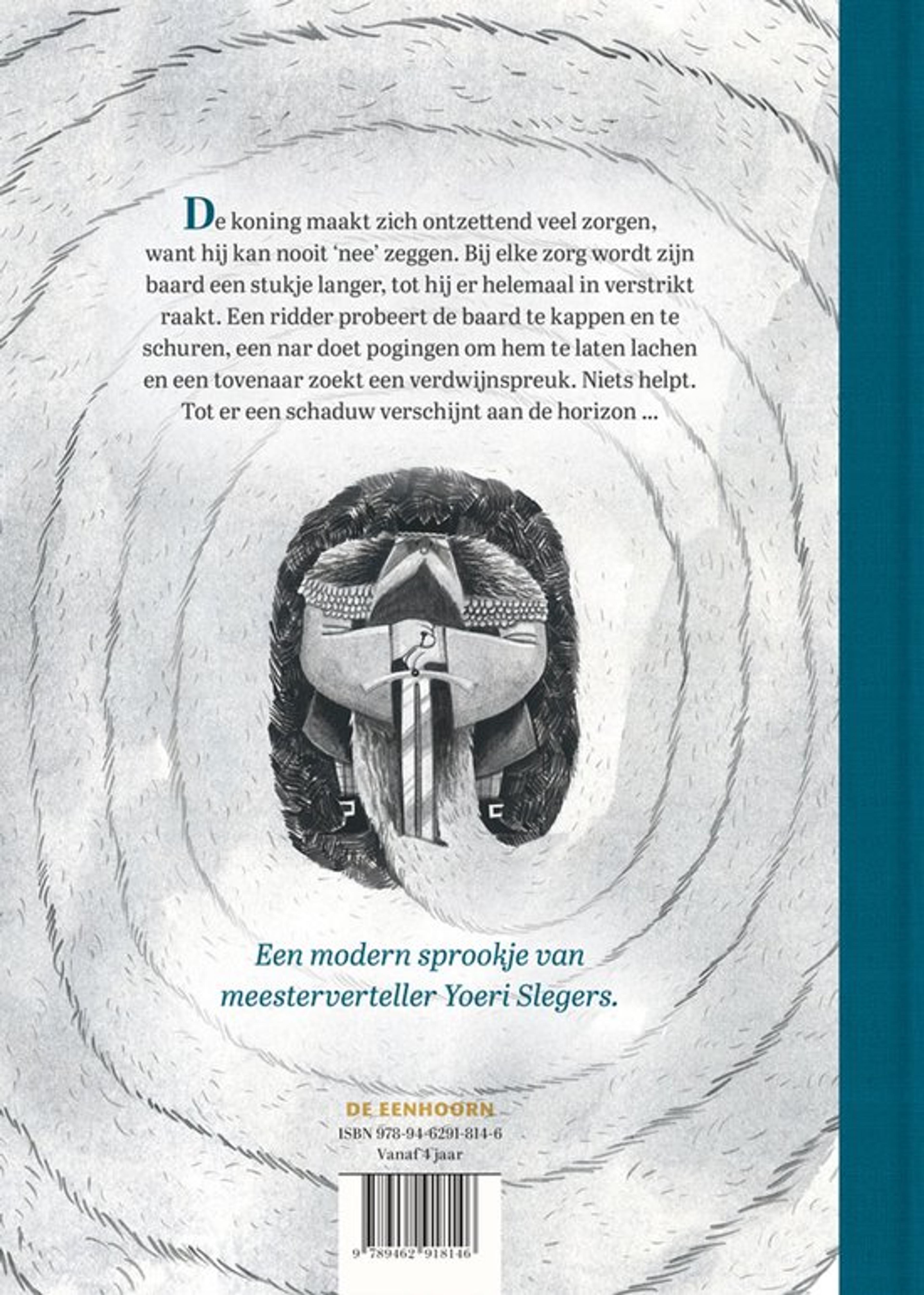 Image for The king who never said no