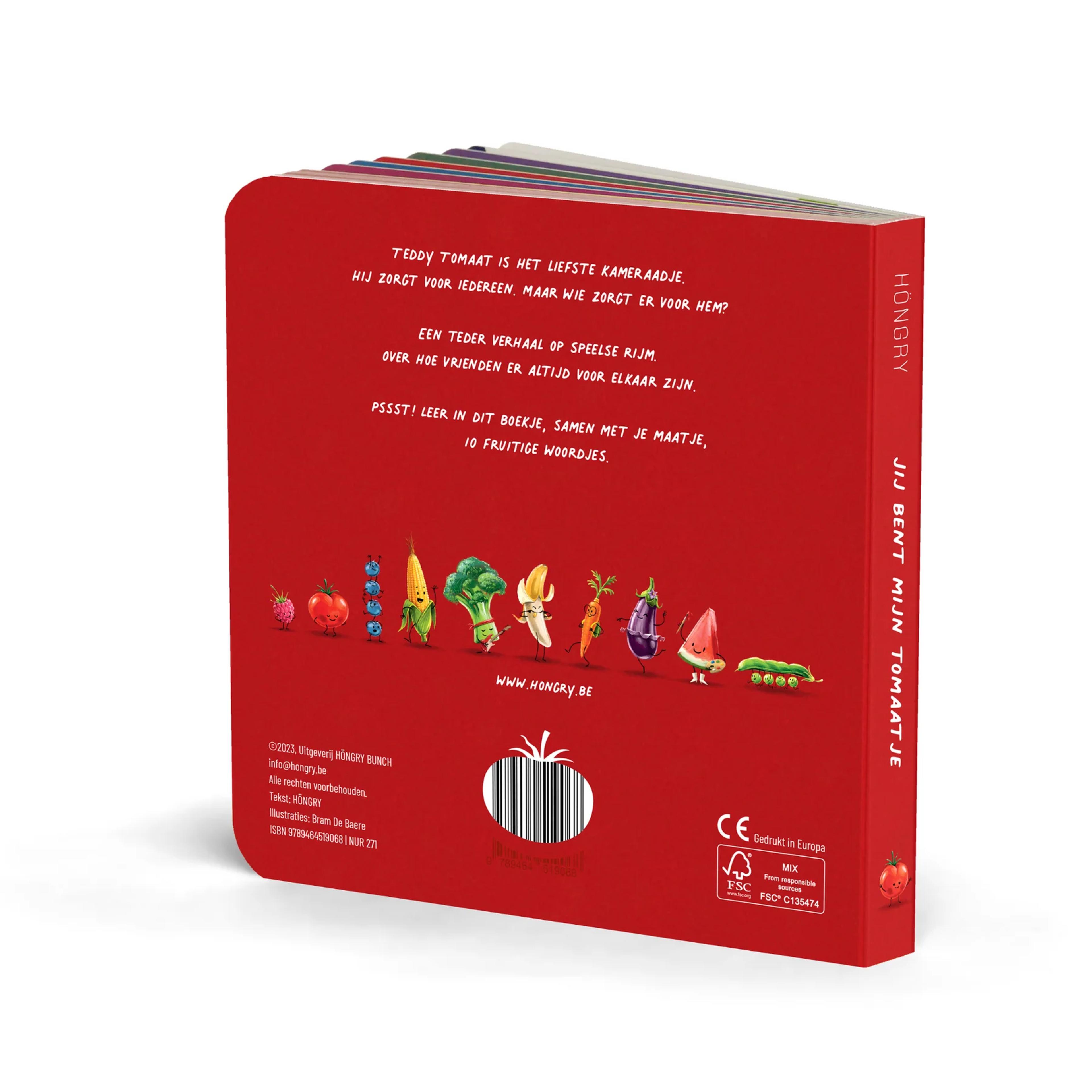 Image for You are my tomaty