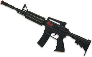 Maschinengewehr