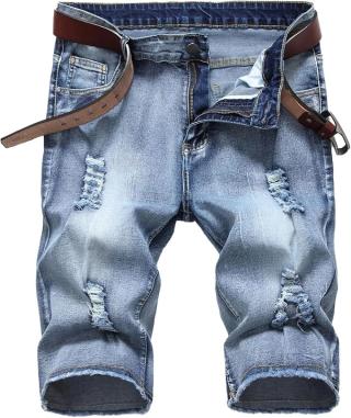 Zerrissene kurze Jeans Hose