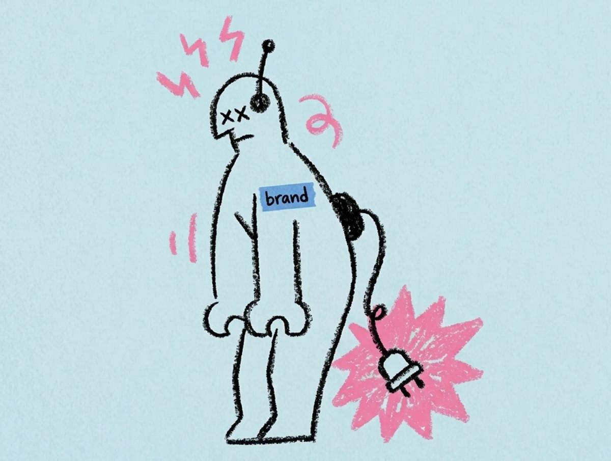 คนใส่แว่น,พื้นหลังแดง