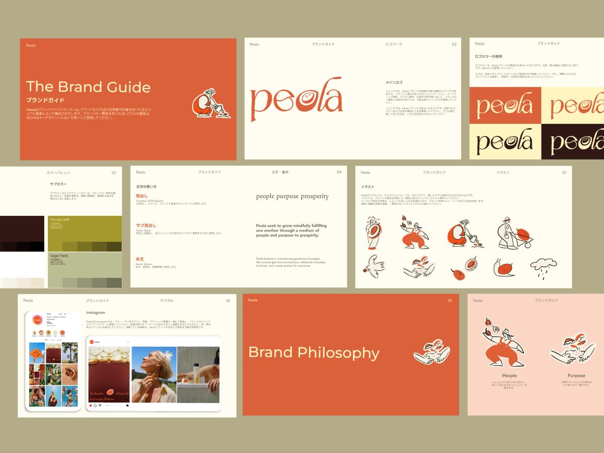 peola picture 2