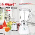 Blender with Grinder - Compact view 1