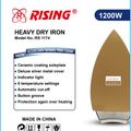 Heavyweight Dry Iron - Golden Ceramic view 2