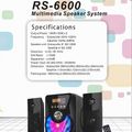 2.1 Channel Subwoofer Multimedia Speaker System - 100W view 2