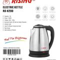 Electric Kettle - 1.8L view 2
